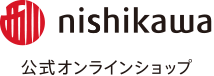 nishikawa（西川）公式オンラインショップ