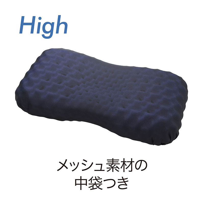 新米太郎様専用 AiR 3Dピロー High 枕 西川 - 枕