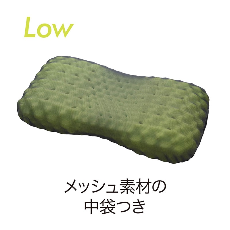 品多く 【美品】西川エアー air3Dピロー low 枕 付属品完備 寝具 枕