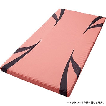 エアー01] スペアカバー(（シングル）8×97×195cm ピンク): 敷き布団 