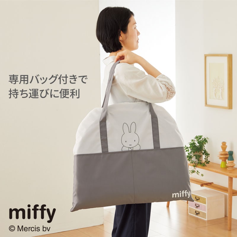 ミッフィー ベビー コンパクトベッド 専用バッグ付き 90×60×45cm グレー 【ベッド本体】生地:ポリエステル100% 骨部分:グラスファイバー  【敷きふとん】ふとんがわ:ポリエステル100% 詰めもの:ポリエステル100%｜ベビー寝具｜nishikawa（西川）公式オンラインショップ ...