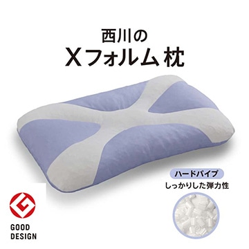【クリアランスセール】【のし・送料無料 ギフト対応可】エックスフォルムハードパイプ枕