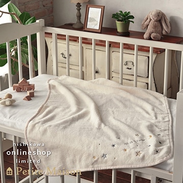西川のベビー寝具 赤ちゃんにおすすめ掛け布団・敷き布団・シーツ・枕