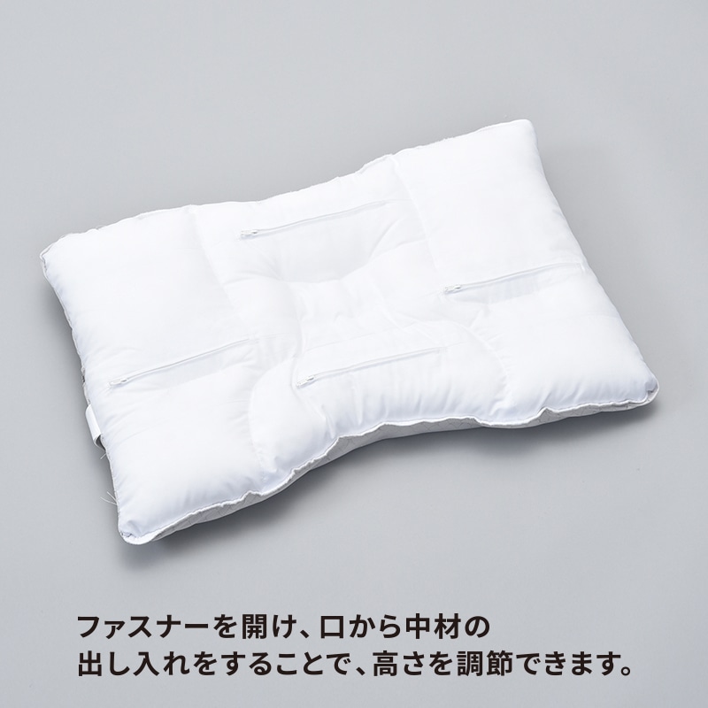 西川 (Nishikawa) 枕 ポリエステル 首と頭を支える 2層構造 立体キルト 横向き寝しやすい 肩口にフィット 高さ調節できる 洗える 日本製 - 3