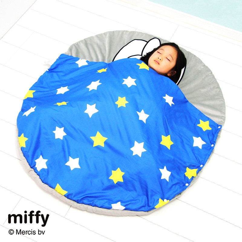 ミッフィーなかよし寝袋DB1603(120×100cm ブルー): ベビー寝具│西川公式オンラインショップ 寝具サイト