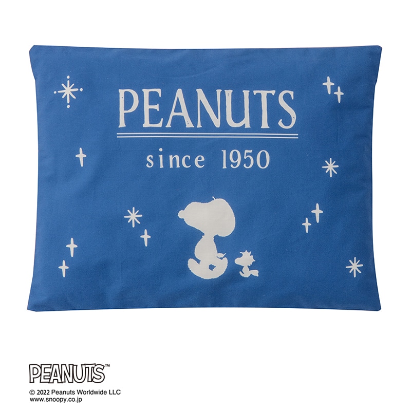 スヌーピー PEANUTS ベビー組布団6点セット 寝具 幼児 キッズ 子供用 ベビー用 ふとん