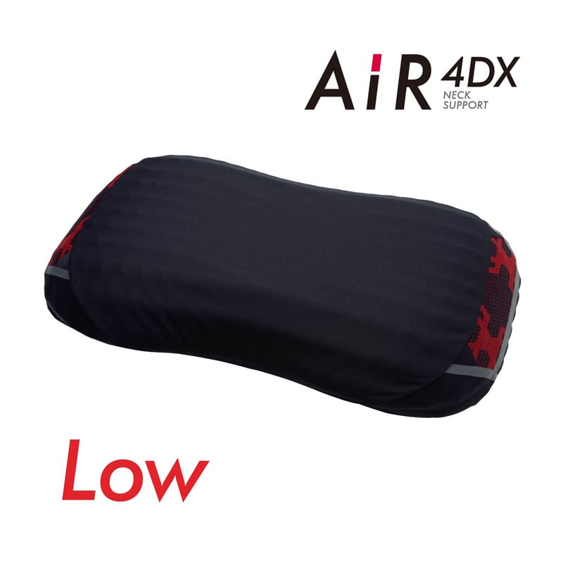 西川Air 4DXピロー Low 低め-