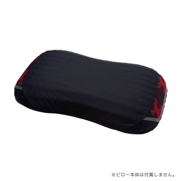 エアー4DX] ピロー(（低め）62×38×11cm レッド（低め）): 枕・抱き枕 