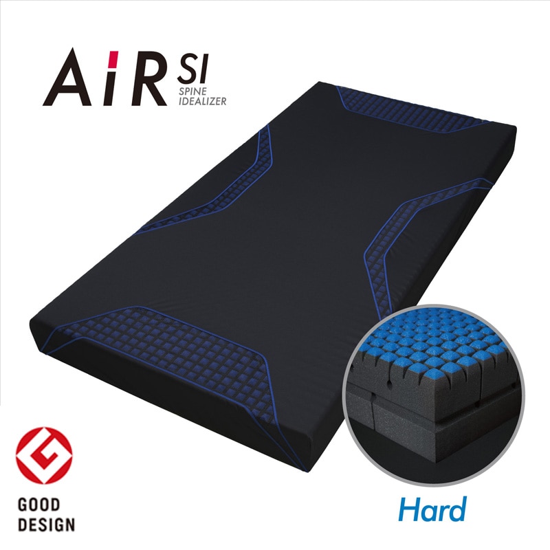 今年の５月に購入しました西川　air si ハード