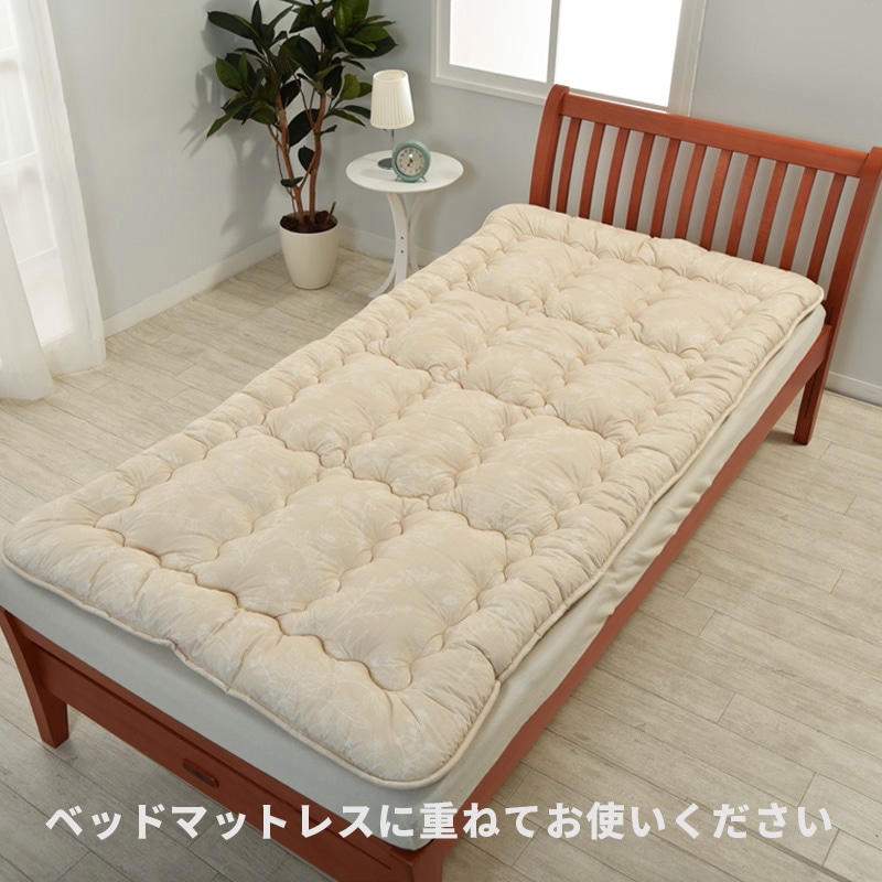 クラシノ フォーベッド（ベッド専用） 敷きふとん （シングル）100 ...