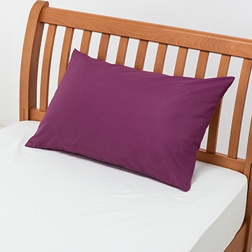 ボーテ ピローケース95(（70×50cm枕用）95×50cm ピンク): 枕カバー・枕