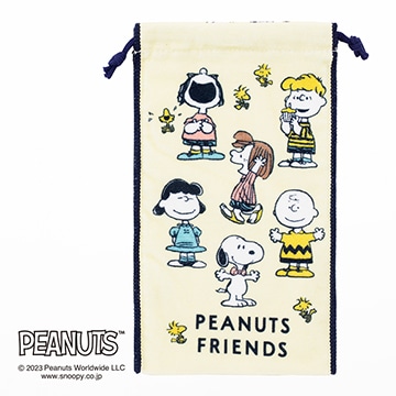 ピーナッツ マルチタオルケース