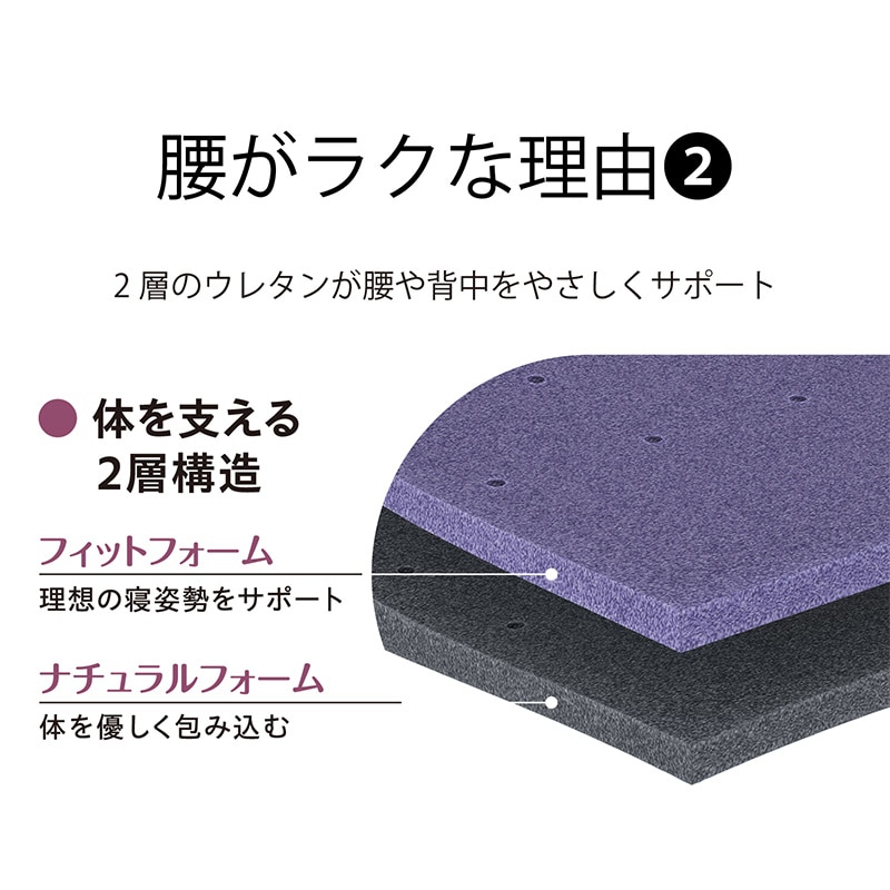 ベージュ