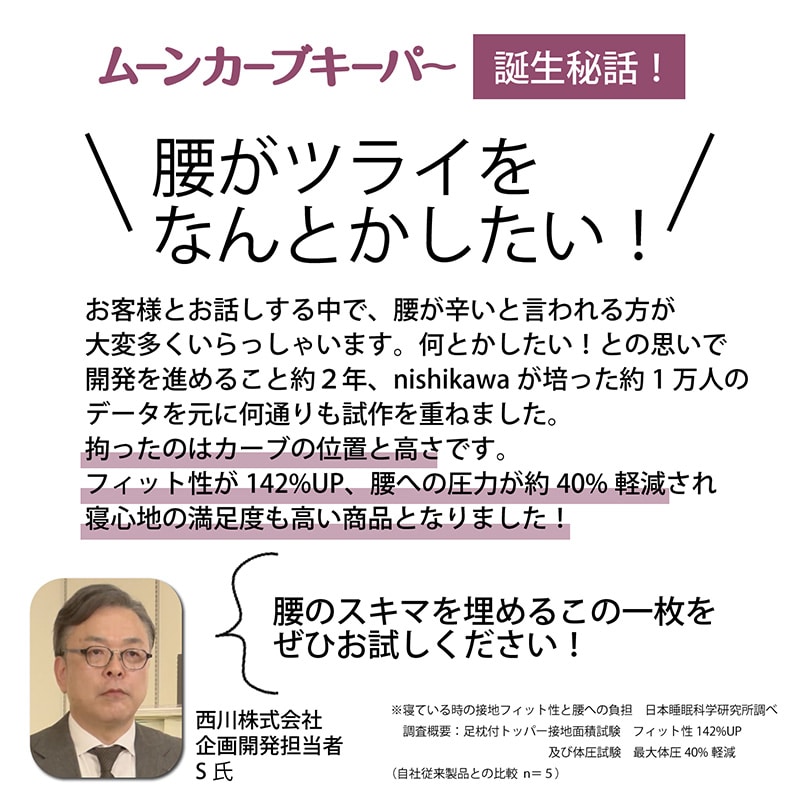 ベージュ
