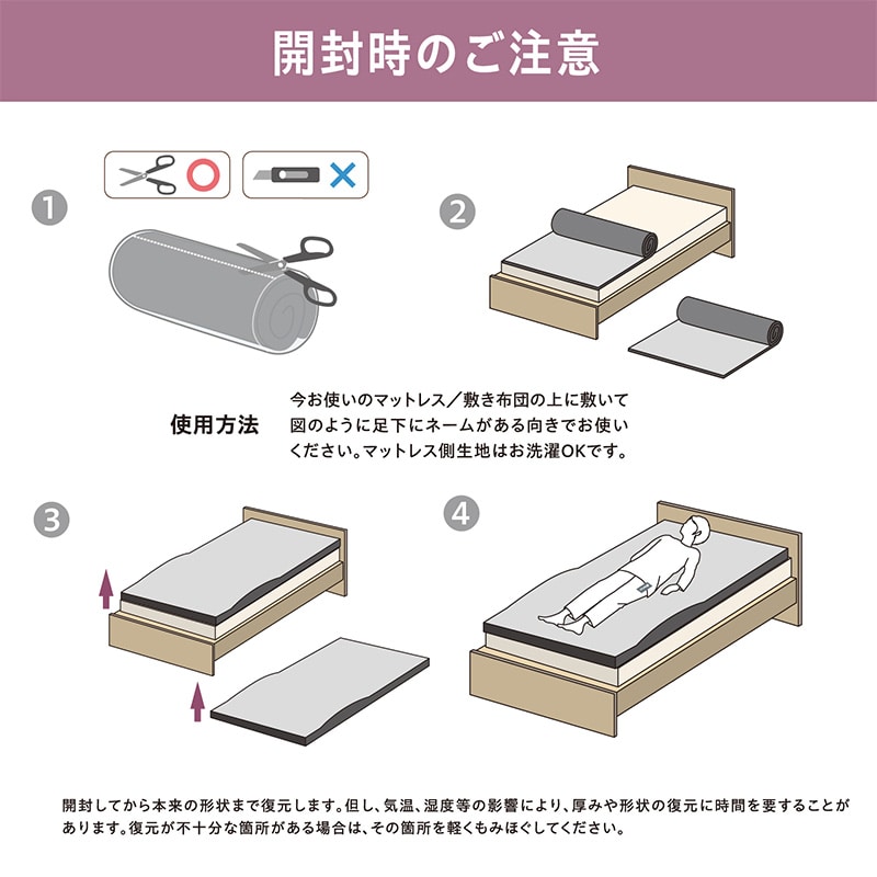 ベージュ