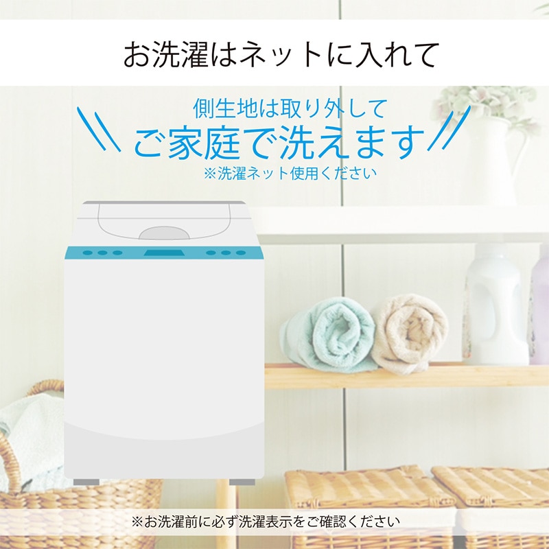 ベージュ