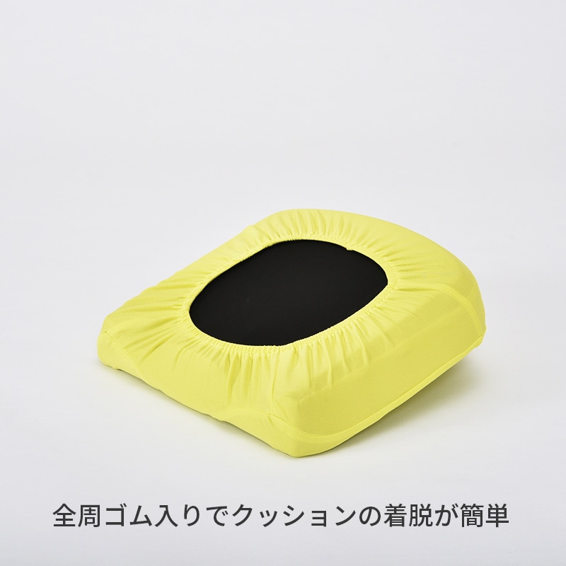 Keeps クッションfor kids専用カバー