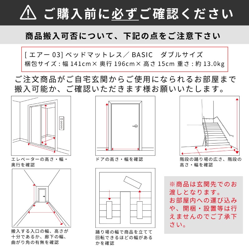 グレーベージュ
