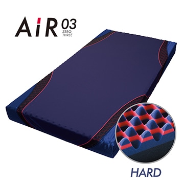 [エアー03] ベッドマットレス／HARD【大谷翔平×nishikawa［エアー］大きな夢を見ようキャンペーン2026】