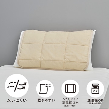 ベージュ