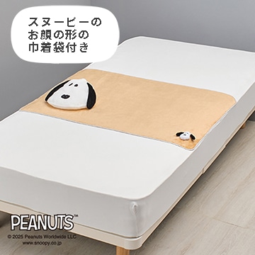 ブラウン