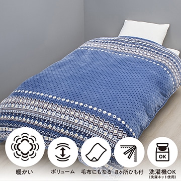 ネイビー