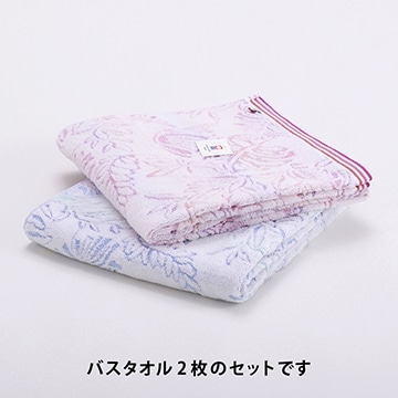 モンステラ柄バスタオル2枚セット（今治）
