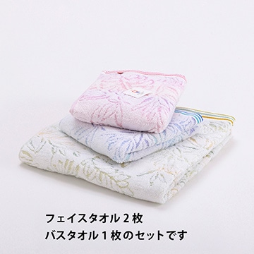 モンステラ柄 バスタオル1枚 フェイスタオル2枚セット（今治）
