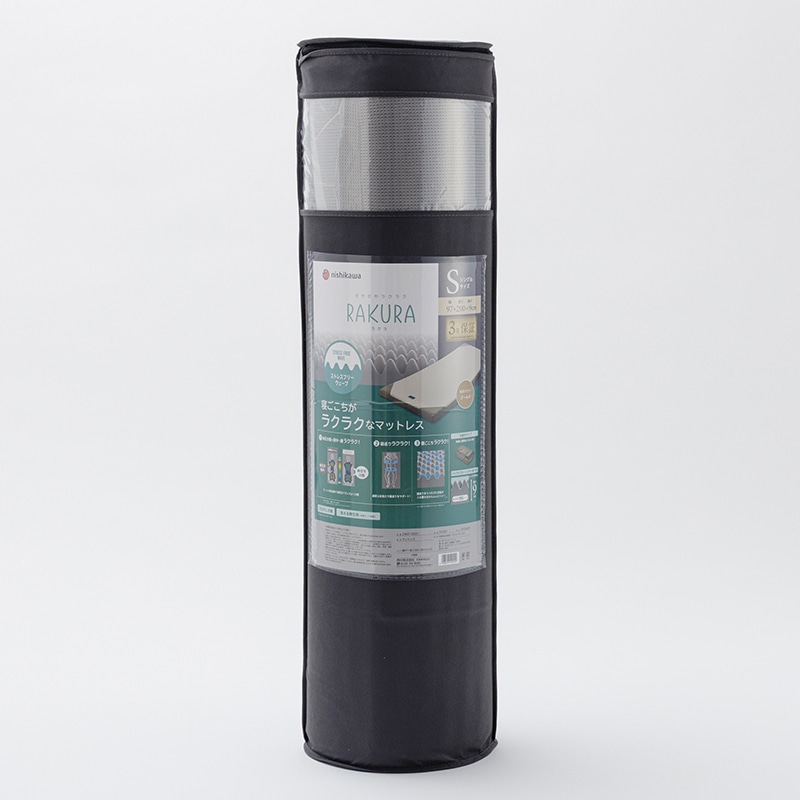 ご奉仕価格】RAKURA マットレス（丸巻き）(（シングル）97×200×9cm