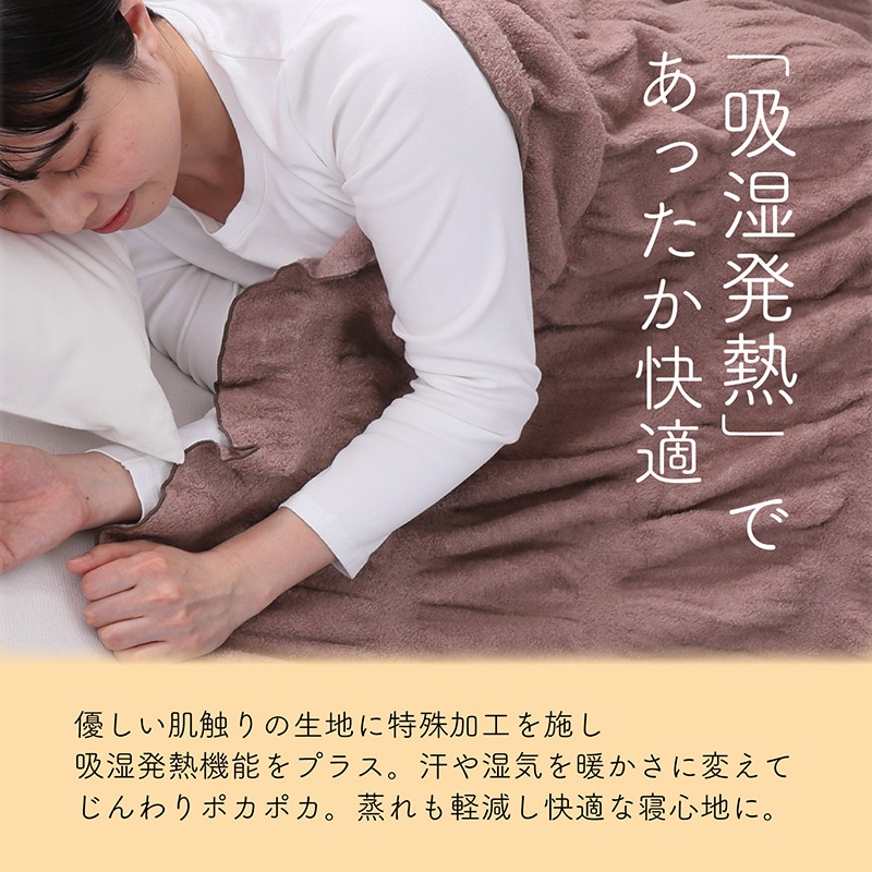 ピンク
