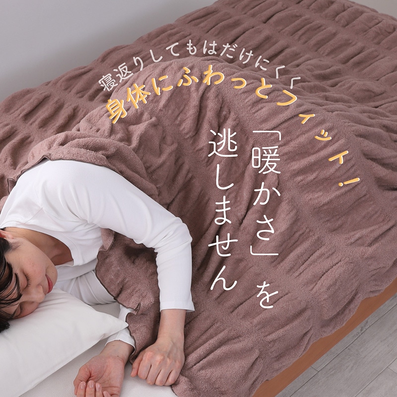 ピンク