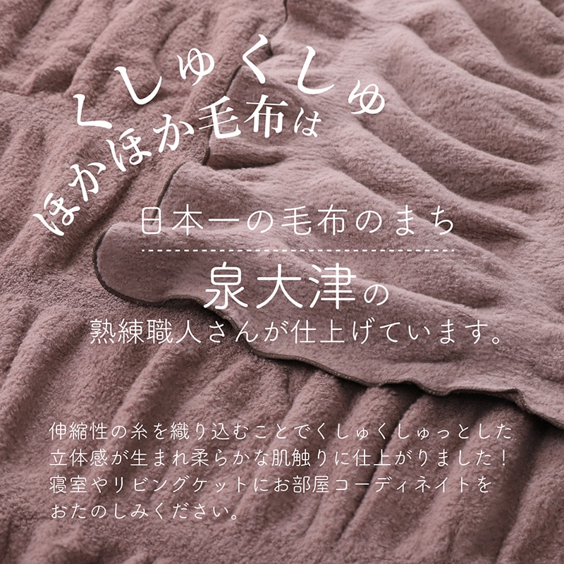 ピンク