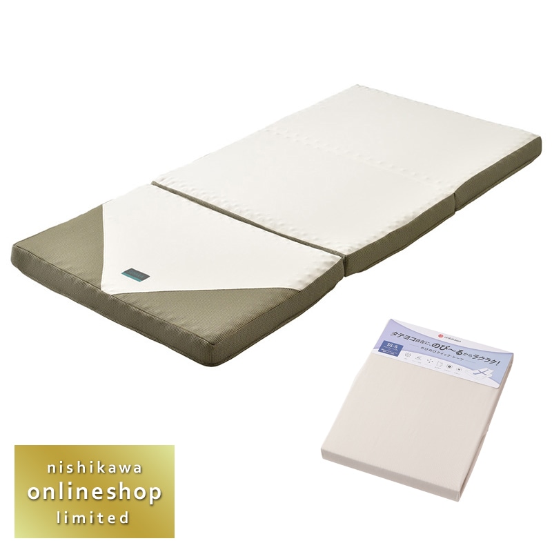 RAKURA 表抗菌マットレス（三つ折り）、シーツ２点セット