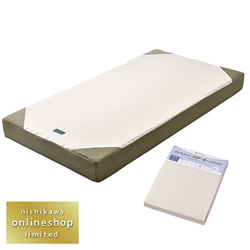 RAKURA ベッドマットレス、シーツ２点セット〈nishikawa（西川）公式ショップ限定〉【数量限定】【睡眠の日キャンペーン商品】