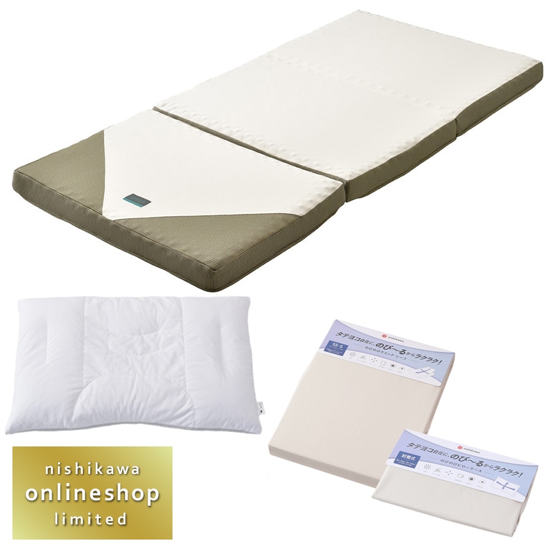 RAKURA 表抗菌マットレス（三つ折り）、シーツ、快適フィットまくら、ピローケース4点セット