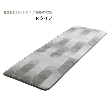 ローズテクニー LSⅡ Rタイプ