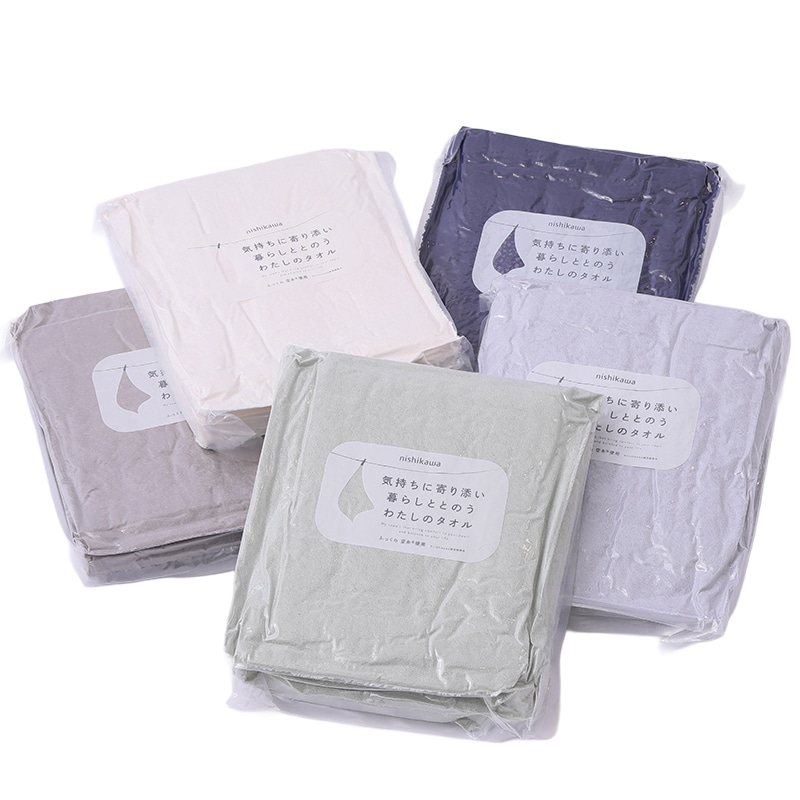 バスタオル2枚セット〈気持ちに寄り添い暮らしととのう私のタオル