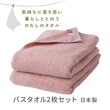 鴇色 ときいろ（ペールピンク）