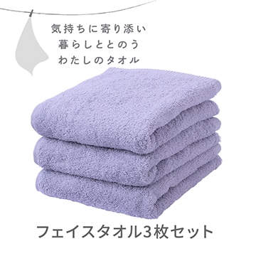 浅縹 あさはなだ（スモーキーブルー）