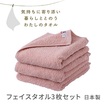 鴇色 ときいろ（ペールピンク）