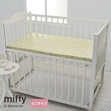 ミッフィー 固わた敷きふとん用シーツ（ミニベッド用）