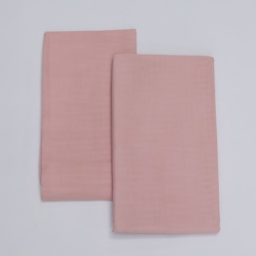 【アウトレット】ガーゼピロケース 2枚組 ※在庫限りにつき特別価格