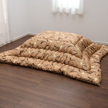 【アウトレット】こたつ掛ふとん ※在庫限りにつき特別価格