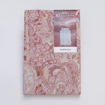 【アウトレット】敷きふとんカバー ※在庫限りにつき特別価格