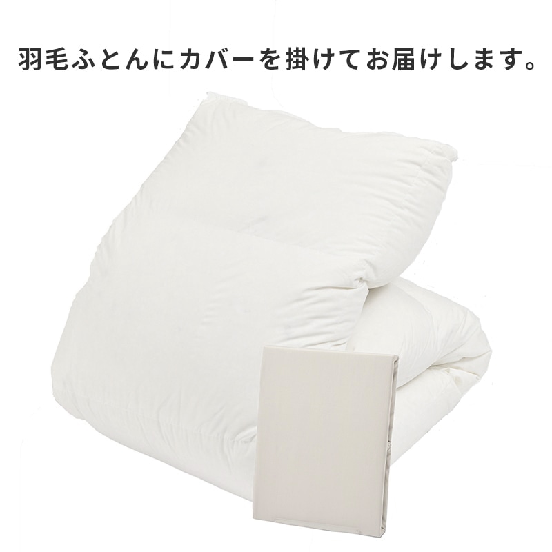ベージュ