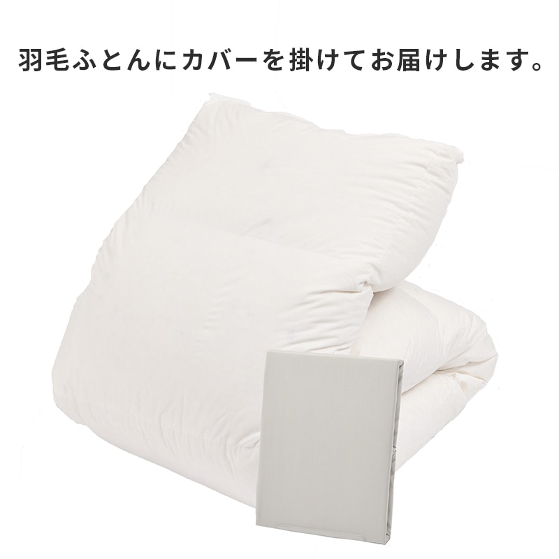 グレー