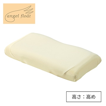 【父の日キャンペーン対象商品】【まくらを贈ろうキャンペーン】【のし・包装対応可】エンジェルフロート（R）枕（高）