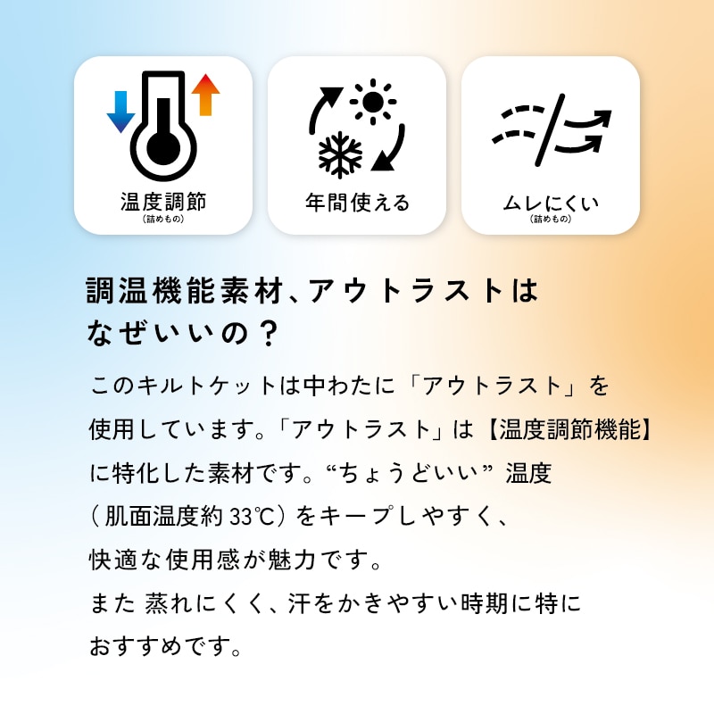 ベージュ