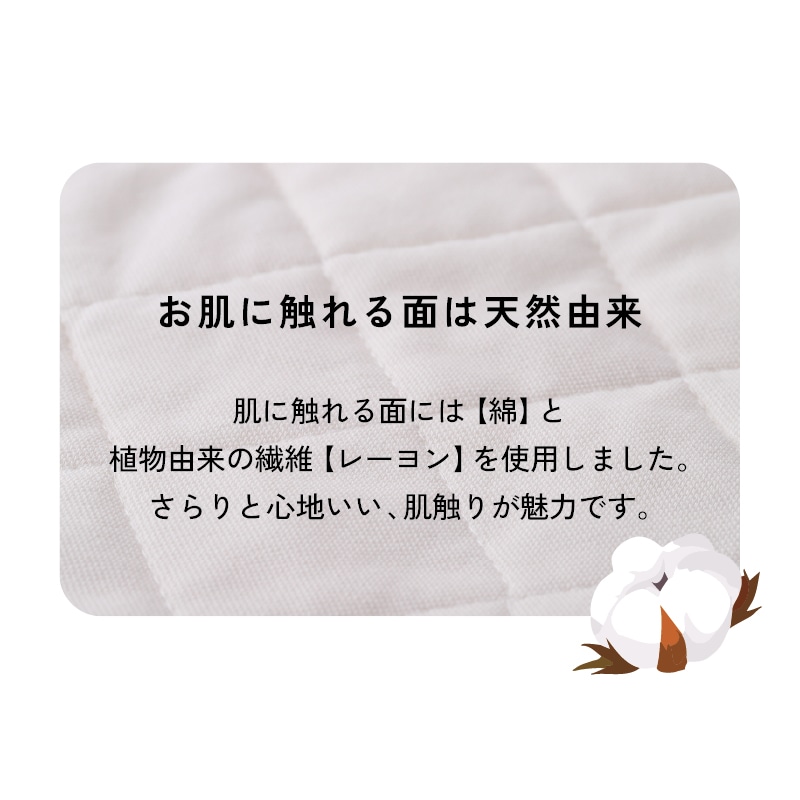 ベージュ