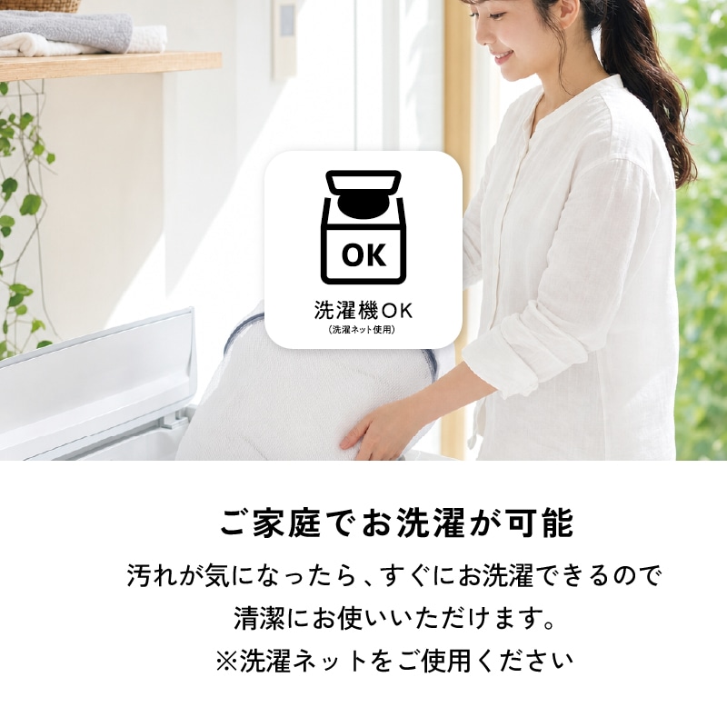 ベージュ